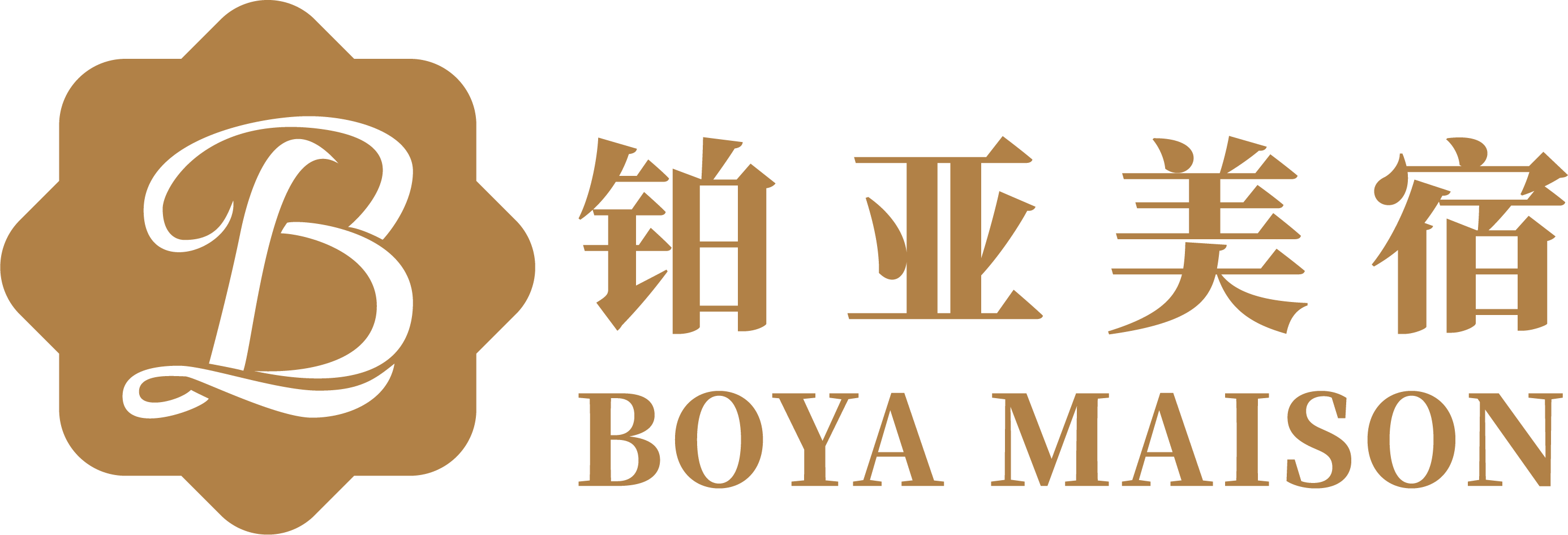 铂亚美宿